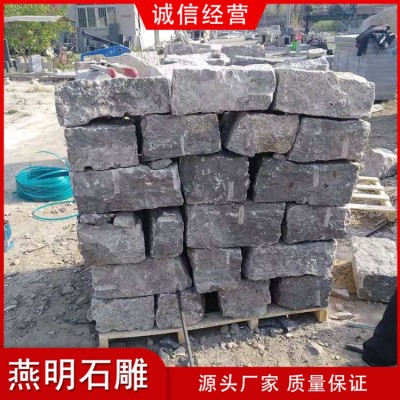 毛石图2