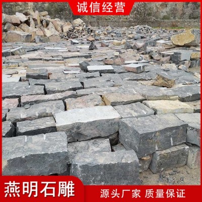 毛石图5