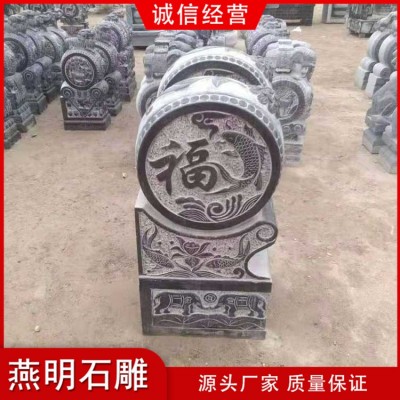 石雕抱鼓石图5