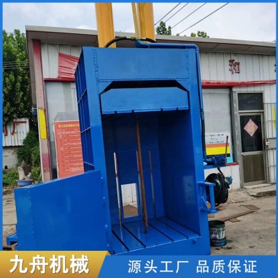 金属打包机图3