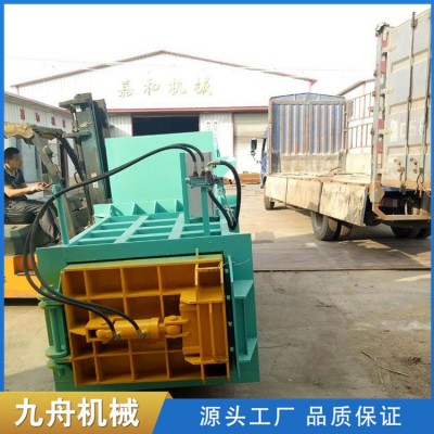 卧式打包机价格图5