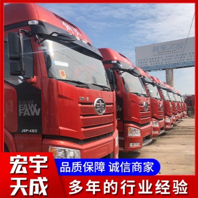 青岛解放JH6牵引车500马力图4