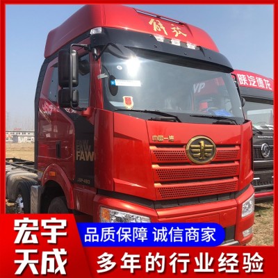 青岛解放JH6牵引车500马力图6