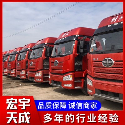 青岛解放JH6牵引车460马力牵引车图2