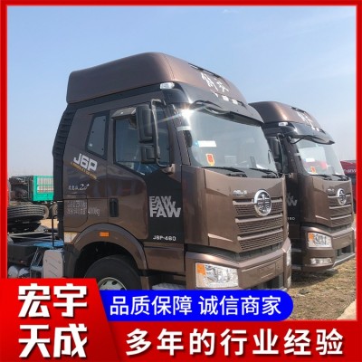 青岛解放JH6牵引车460马力牵引车图6