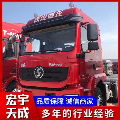 陕汽德龙X6000牵引车600马力图4