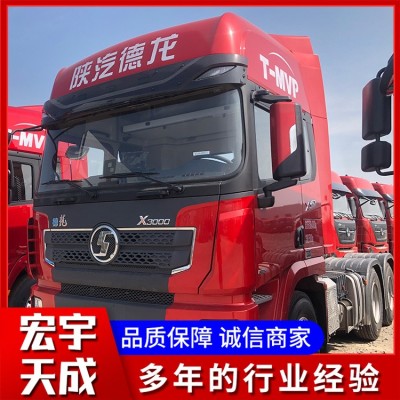 陕汽德龙M3000S牵引车430马力图5