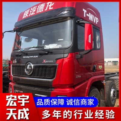 陕汽德龙X5000载货车8x4图3