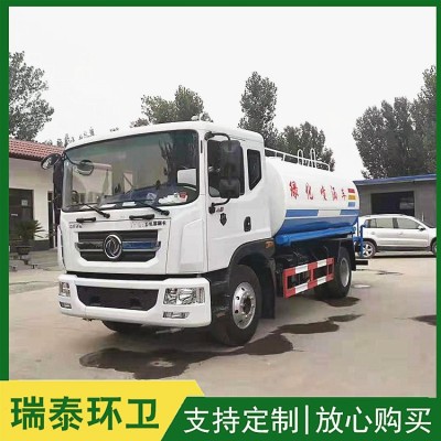 大型洒水车