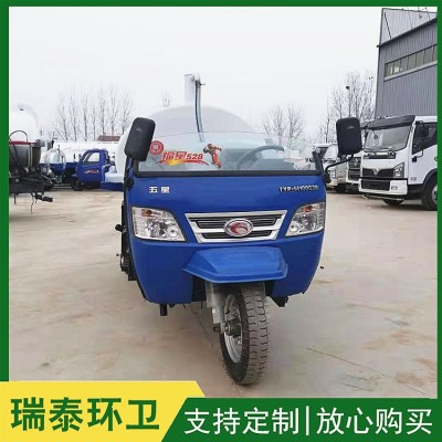 三轮半封吸粪车