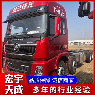 陕汽德龙X5000载货车8x4马力460图2