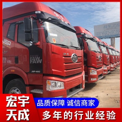 一汽解放J6P牵引车550马力带液缓图3