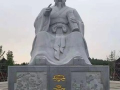 大理石雕像小缺口等凹痕的修复方法