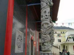 石龙柱文化