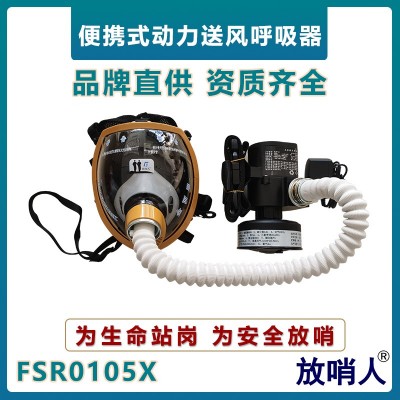 自动苏生器 MZS30苏生器 矿用苏生器 心肺复苏器图3
