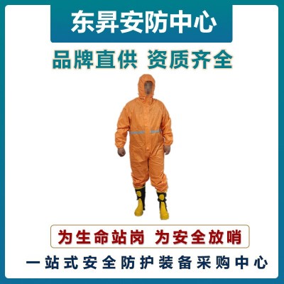 FSR3000化学防护服  耐酸碱防护服  C级防化服图3