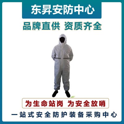 喷溅防护服 工业防护服 工业防化服图2