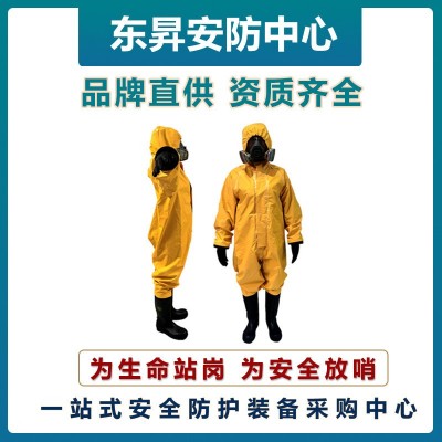 轻型防化服 半封闭防化服 耐酸碱防化服图2