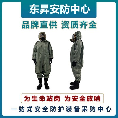轻型防化服 半封闭防化服 耐酸碱防化服图3