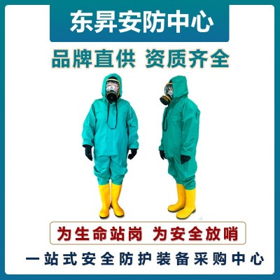 轻型防化服 半封闭防化服 耐酸碱防化服图4