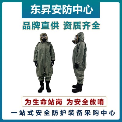 化学防护服厂家 轻型防护服 连体防