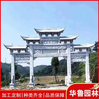 石牌坊价格图5