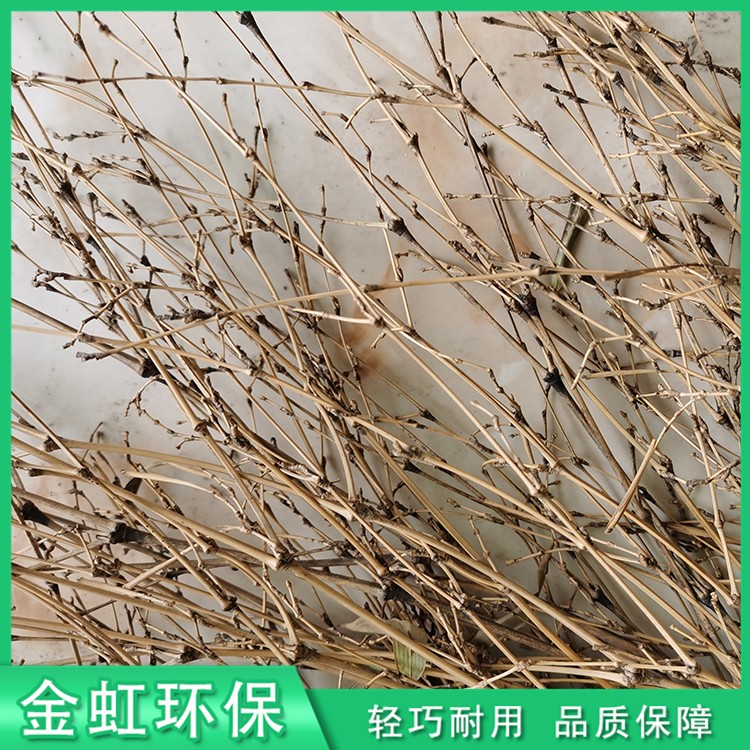 环卫扫把价格
