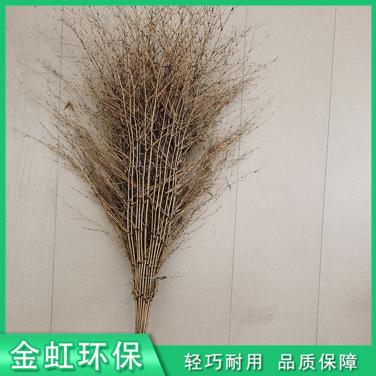 竹扫把
