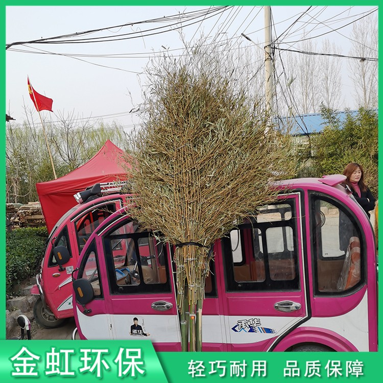 竹子扫把价格