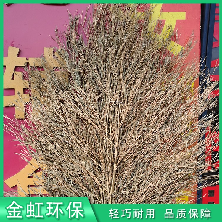 竹子扫把厂家