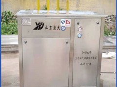 三次油气回收设备的操作规范