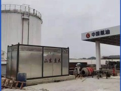 公司资质展示