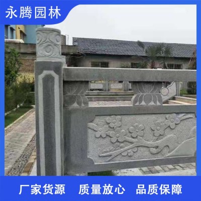 汉白玉石栏杆图5