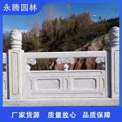 河道石栏杆图5