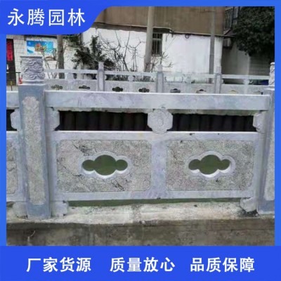 河道石栏杆图2