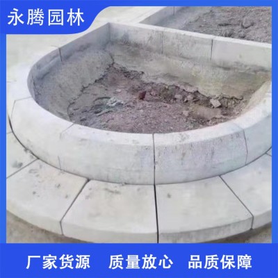 青石路沿石图2