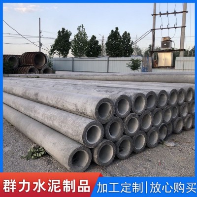 10米预应力电杆图3