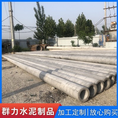 10米预应力电杆图4