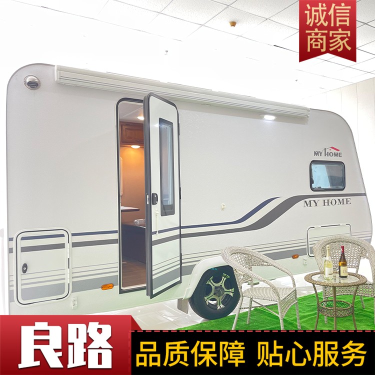 房车售卖