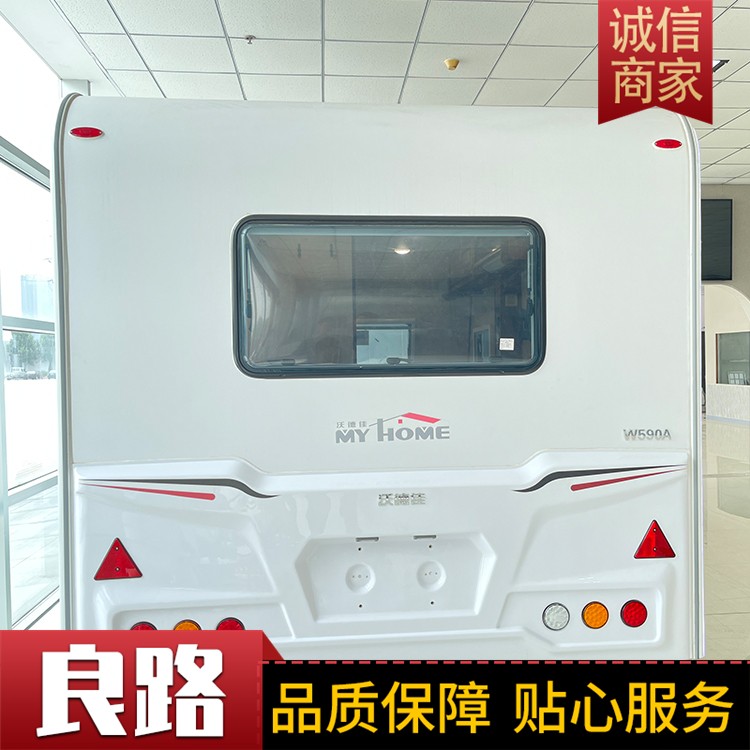 房车价格
