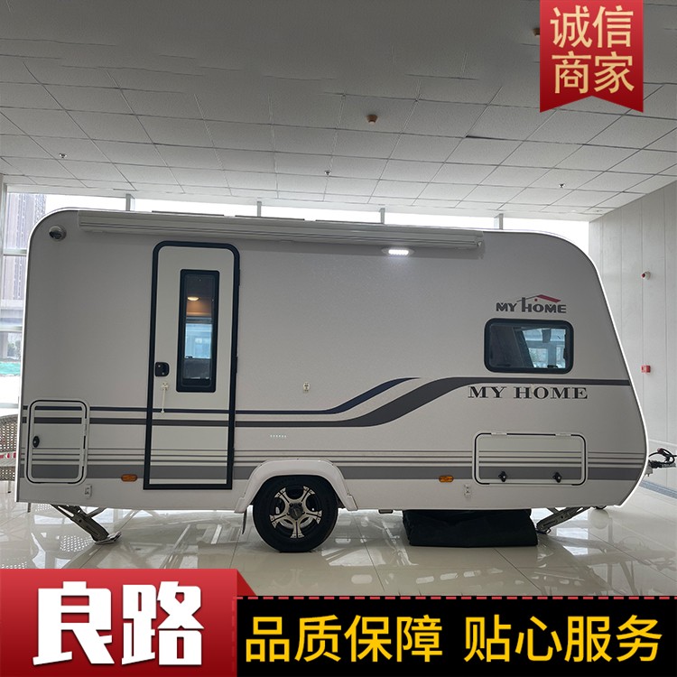 房车厂家
