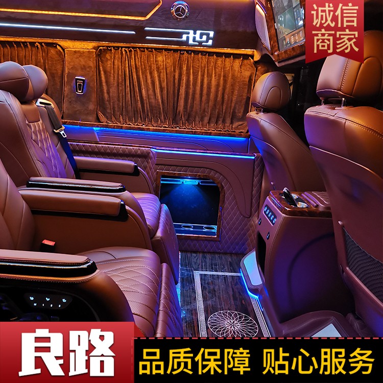 改装及门面厂家