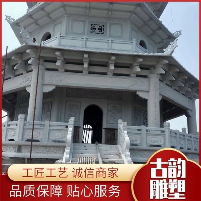 古建筑石栏杆图9