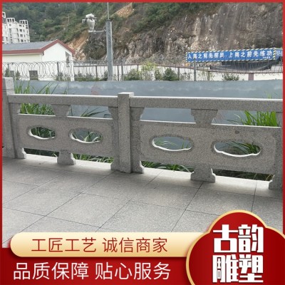 河道石栏板图6