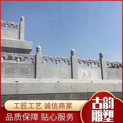 建筑石栏板图6