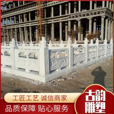 建筑石栏板图7