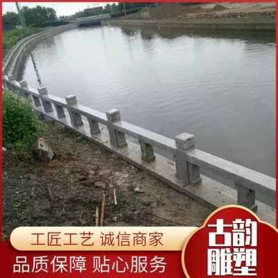 景观河道栏杆图8