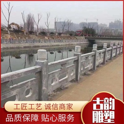 景观河道栏杆图9