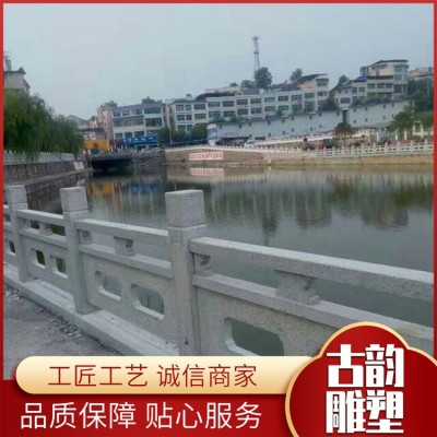 景观河道栏杆图7