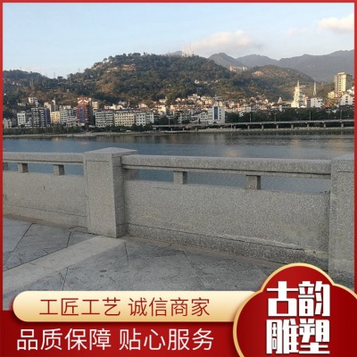 景观河道栏杆图4